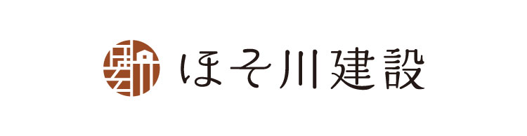 ほそ川建設 ロゴ