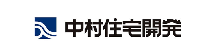 中村住宅開発 ロゴ