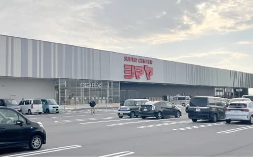 スーパーセンターシマヤ白山店